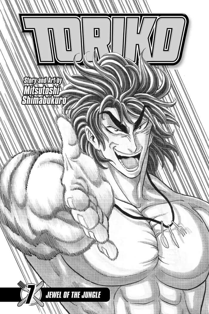 Toriko Chapter 53 image 02_optimized